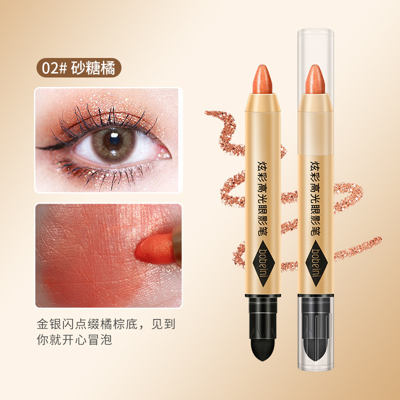 Berbeini Magic Color Shining Highlight Eyeliner Pen Pearlescent Thin and Glittering Repair Brightening Double-Headed Smudger One Touch Molding