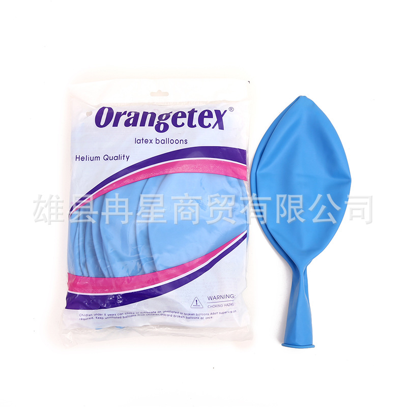 O Brand 36-Inch Matte Perfect Circle Latex Macaron Balloon Ground Burst Balloon Ktv Balloon Bar Balloon Wholesale