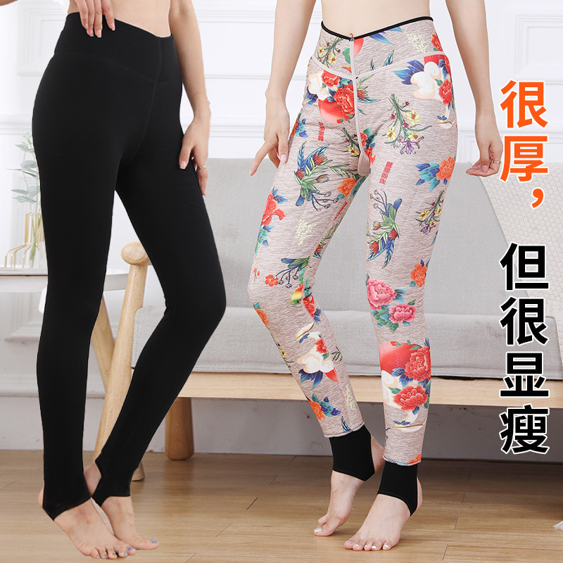 棉裤女冬加厚加绒外穿高腰打底裤东北特厚超厚保暖裤修身加肥大码
