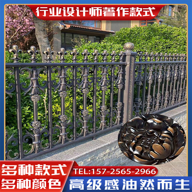 围墙铁栏杆图片-海量高清围墙铁栏杆图片大全 - 阿里巴巴