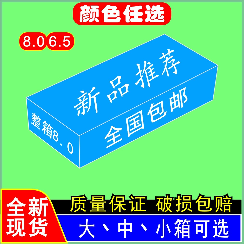 工厂直发工厂直发工厂直发工厂直发工厂直发空烟管批发空心烟纸管