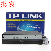 TP-LINK普联NVR6216-L家用16路双盘位高清监控器网络硬盘录像主机