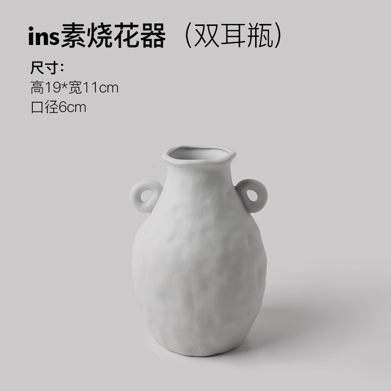 Korean Style Plain Embryo Ceramic Vase Dried Flower Ornaments Living Room Creative B & B Style Decoration Flower Ware Wholesale Customization