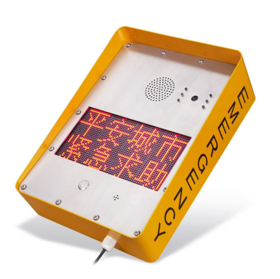 sos电话机旅游景区 紧急电话机 平安城市求助对讲系统 报警电话