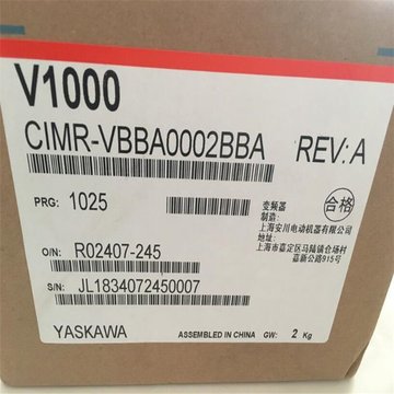 销售安川变频器 cimr-jbba0006bba 现货原装正品,当天发货-阿里巴巴