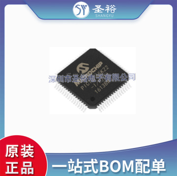 pic18f65k22t-i/pt 8位mcu单片机 封装qfp64 电子元器件全新现货