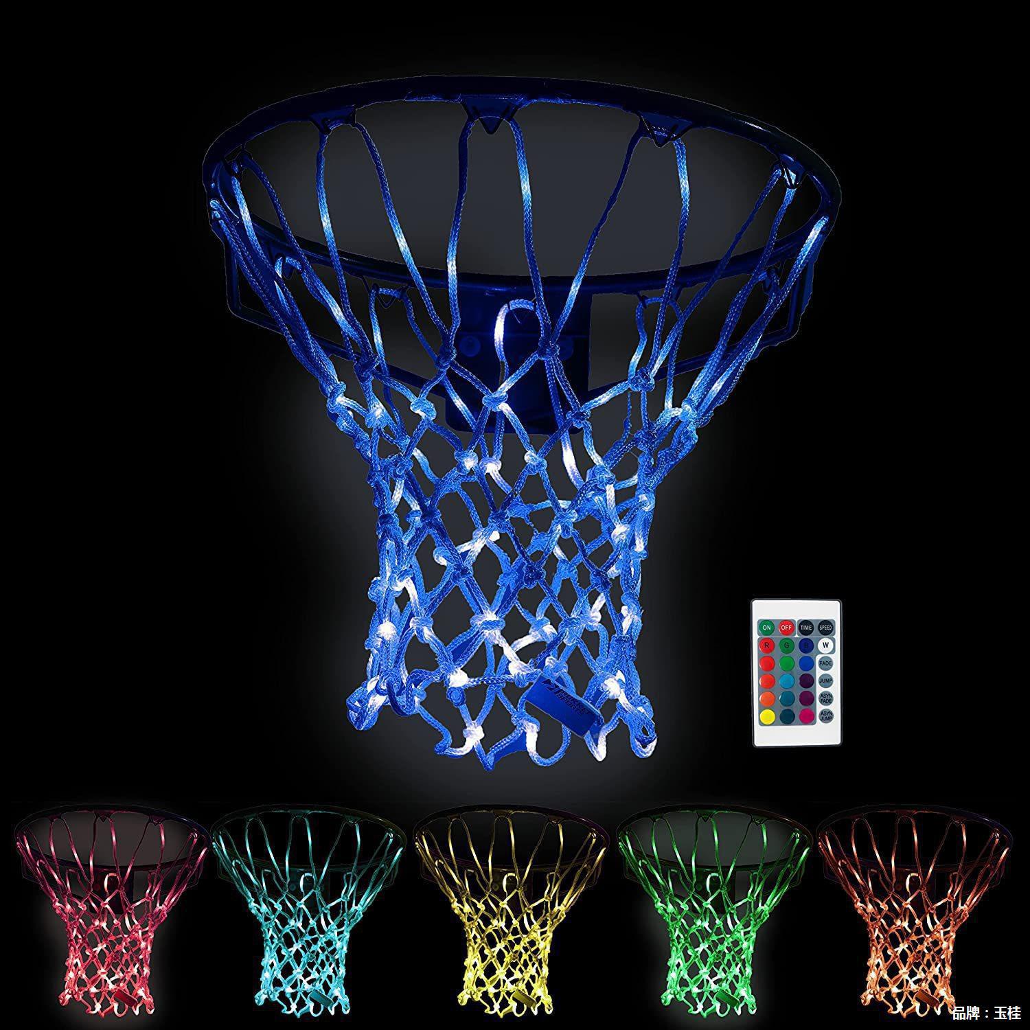 RGB Tube Lights