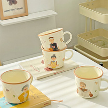 一家人陶瓷马克杯可爱女情侣家用咖啡早餐杯儿童喝水杯子伴手礼好