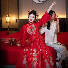 2024新款新中式国风秀禾服新娘结婚订婚礼服红色敬酒出阁服嫁衣女