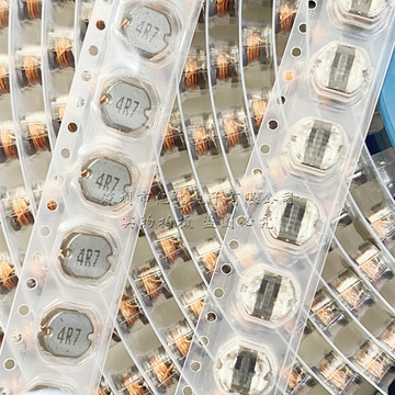 奇力新 scd0705t-4r7m-n 贴片功率电感 7x7x5 4.7uh 3.