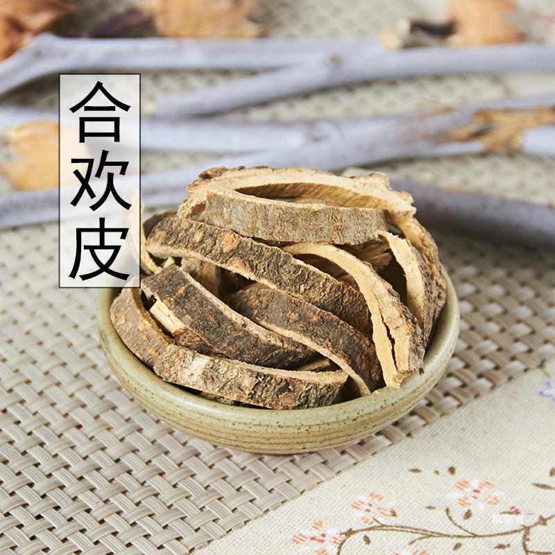 2斤包邮新货 合欢皮 欢木皮 夜合皮 夜合皮500克真货好货-阿里巴巴