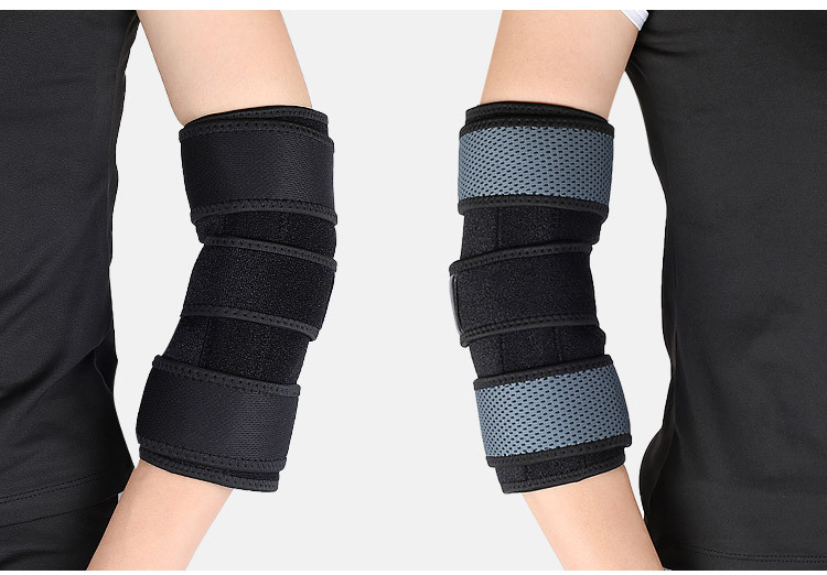 加压护肘男女可调节反向拉升双铝板支撑固定护手臂摔伤运动护具