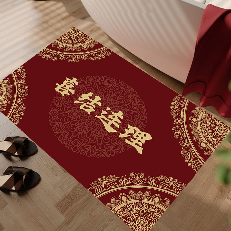 Wedding Floor Mat Wedding Room Decoration Home Entrance Bathroom Non-Slip Absorbent Floor Mat Red Carpet