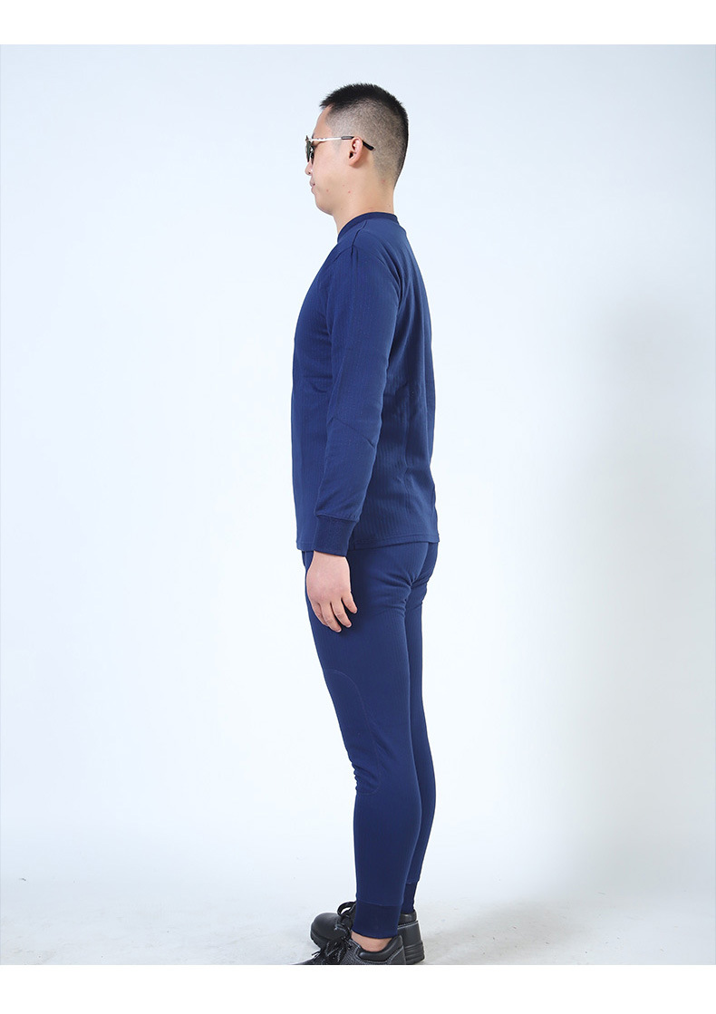 消防火焰蓝保暖内衣裤套装男圆领秋冬季莫代尔棉加厚秋衣秋裤