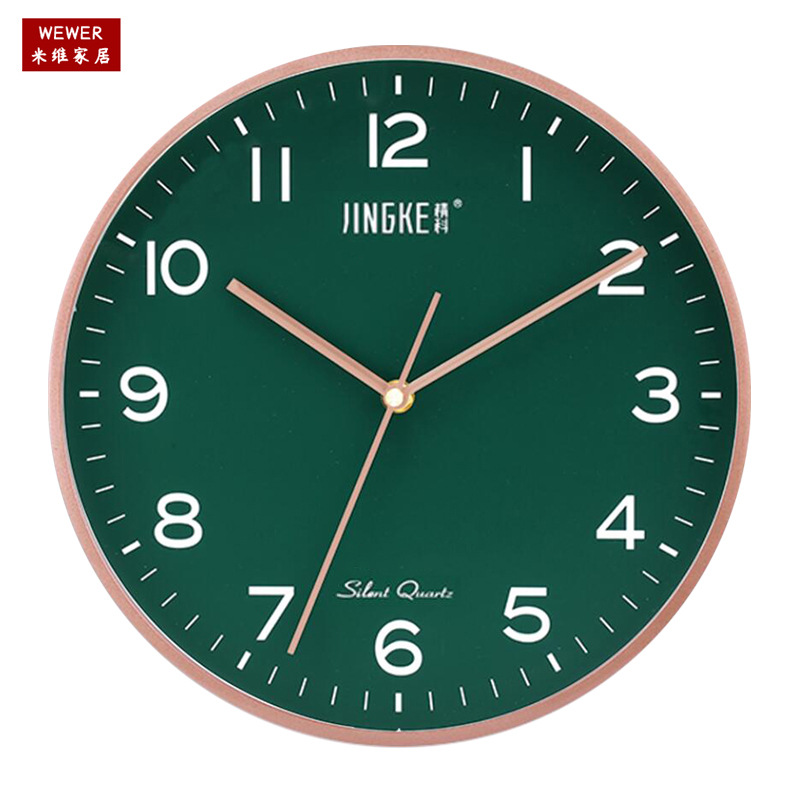 Jingke Wall Clock Mute Scanning Factory Direct Sales Wholesale round Fashion Morandi Simple White Foreign Trade