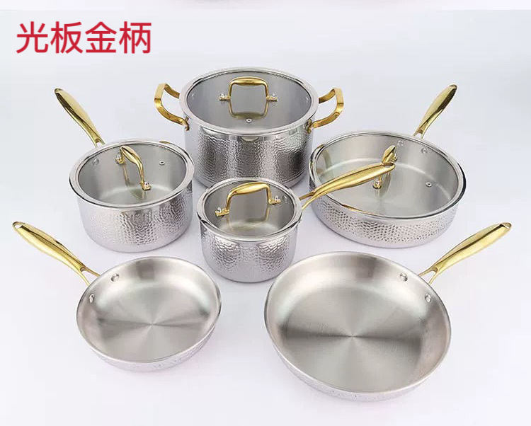 304三层钢锤纹套装锅具不粘锅无涂层汤锅奶锅煎锅厨房实用礼品锅