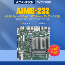 研华AIMB-232工控底板BGA1356 Mini-ITX台式机主板2Mini PCIe