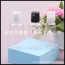 蜀中金盖克双氯芬酸钾分散片50mg*24片官方旗舰店正