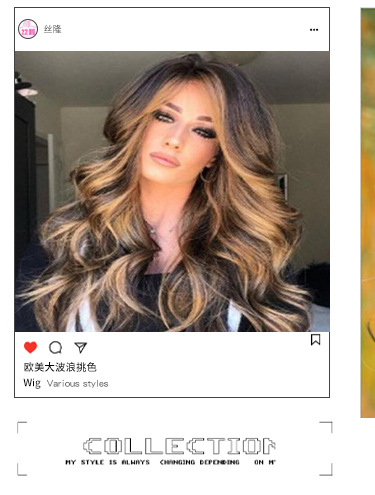 亚马逊中分长卷女长发大波浪卷发浅咖啡色外贸跨境欧美假发玫瑰网