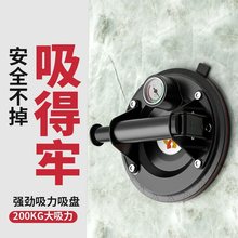 新款气泵真空抽气吸盘强力搬运大板瓷砖玻璃地砖吸提器大吸力工具