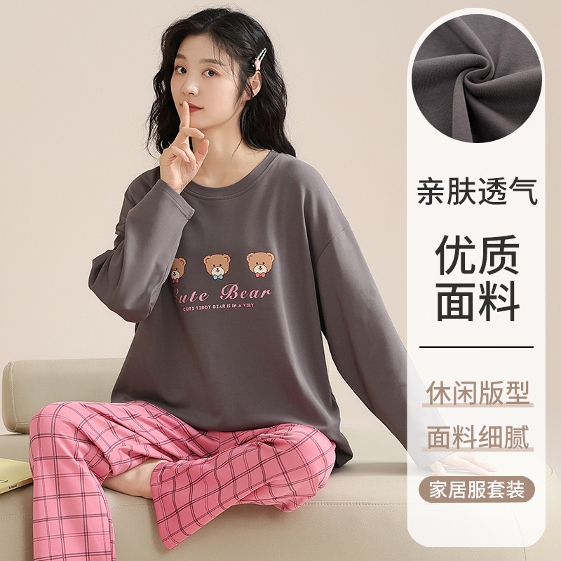 new long sleeve women‘s spring and autumn pajamas homewear suit confinement clothing cotton loose plus size can be worn outside students