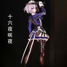新款东方 Project十六夜咲夜手办短发的红魔馆女仆长雕像动漫摆件