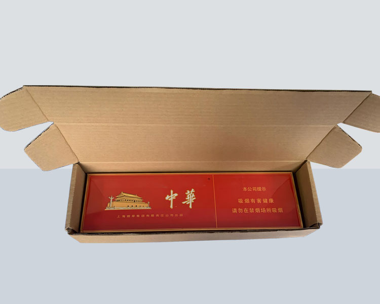 快递打包香烟纸箱飞机盒粗中细支两条香烟包装盒箱子批发