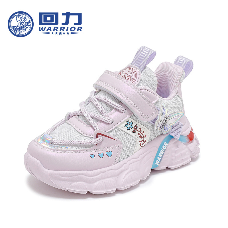 Warrior Children's Shoes Children's Sports Shoes 2024 Spring New Girls Campus All-Match Running Shoes Girls' Breathable Mesh Shoes