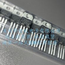 STP310N10F7   100V 2.7 mOhm 180A N沟道MOSFET管 全新原装现货