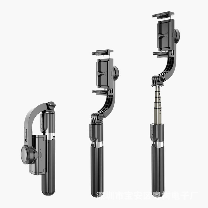 L08蓝牙自拍杆运动防抖稳拍vlog神器 落地三脚架手机支架长久续航