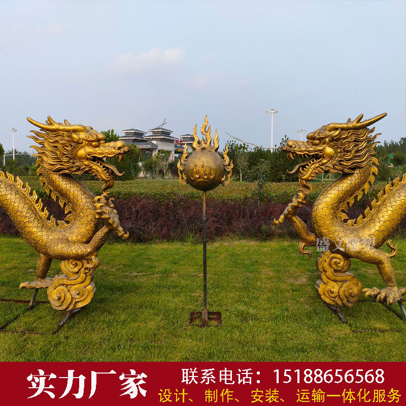 玻璃钢户外园林公园神龙金龙双龙戏珠仿铜仿真动物景观雕塑摆件