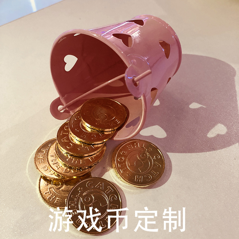 金属游戏币娃娃机防伪币游戏厅代币奖励币电玩城换币