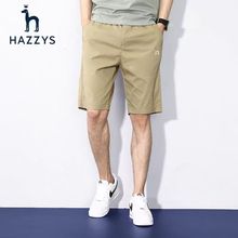 Hazzys正品哈吉斯男士短裤夏季新款百搭宽松休闲沙滩五分裤子简约