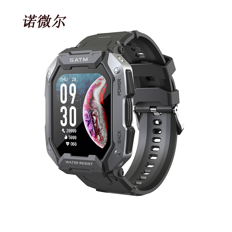 Cross-Border Three-Proof Outdoor Waterproof C20 Smart Watch 1.71-Inch High Endurance Multi-Sport Mode Support Multi-Language