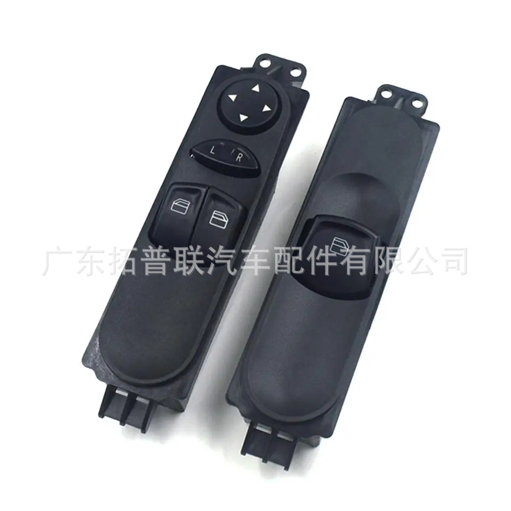 适用于梅赛德斯奔驰w906玻璃升降器开关电动窗主控a9065451213