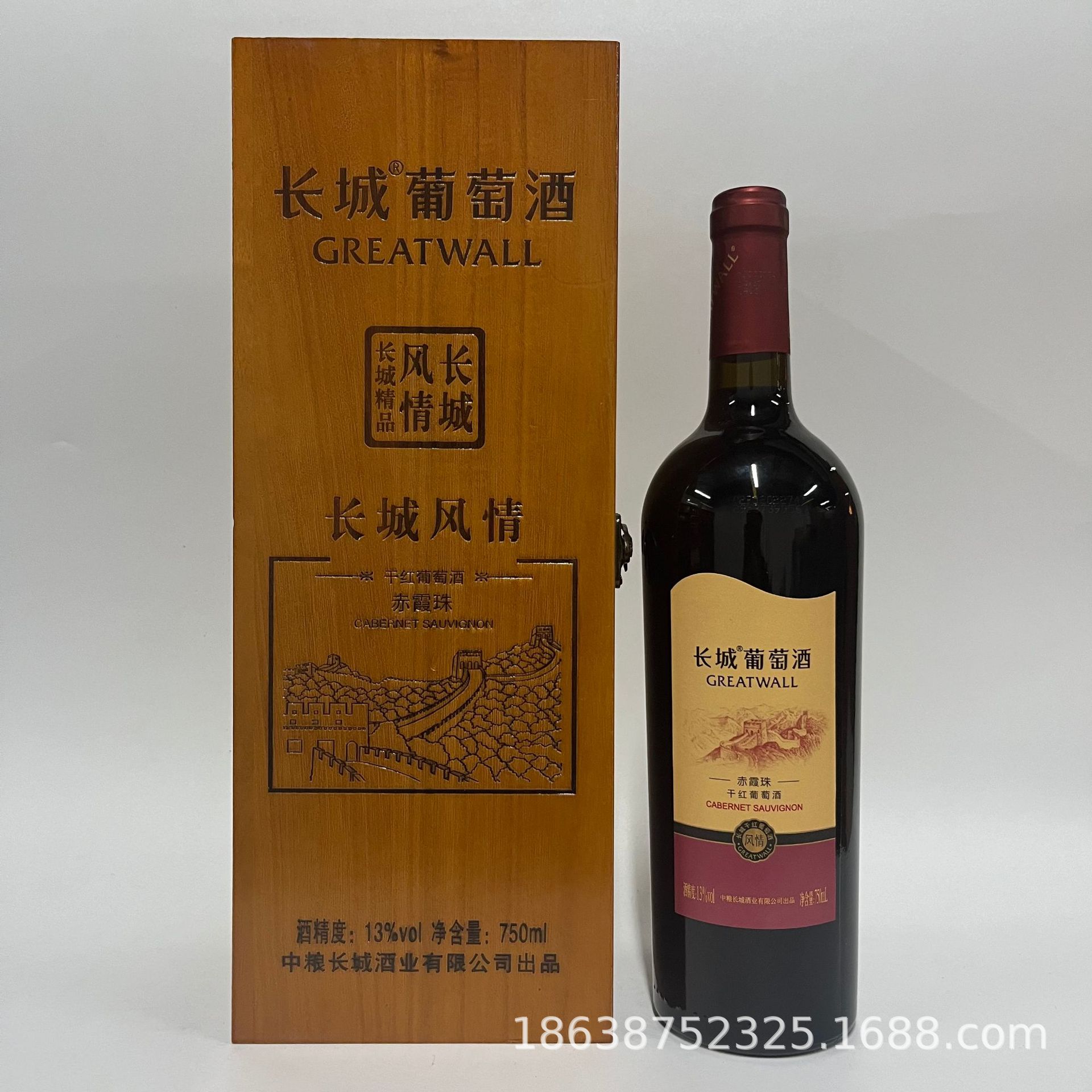 长城奥运2008红酒珍藏图片