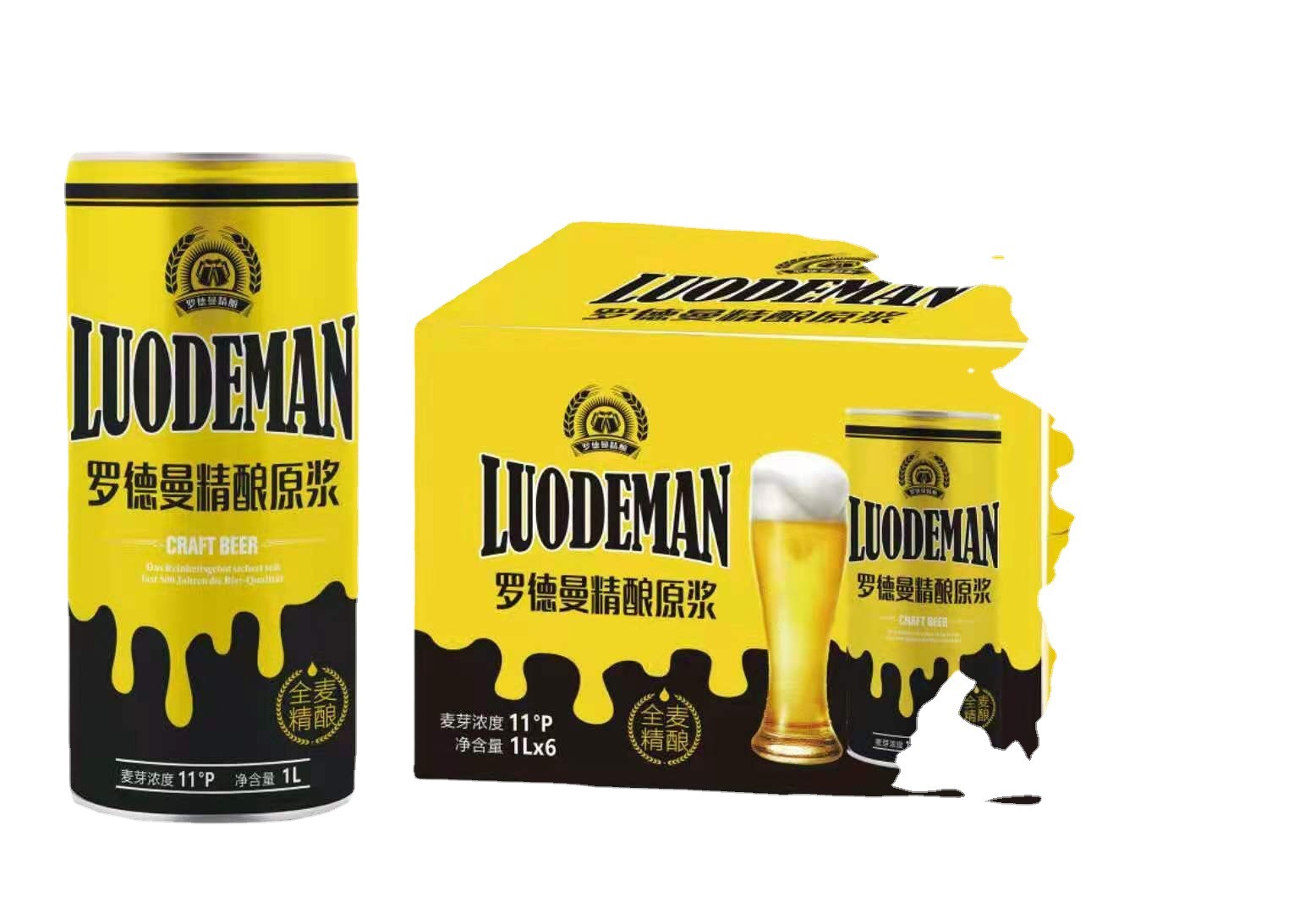 罗德曼桶装原浆白啤 麦芽度11度 礼盒装 1*6/箱-阿里巴巴