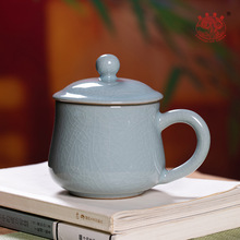 龙泉青瓷 办公杯家用马克杯哥窑开片泡茶杯 陶瓷茶杯个人带盖水杯