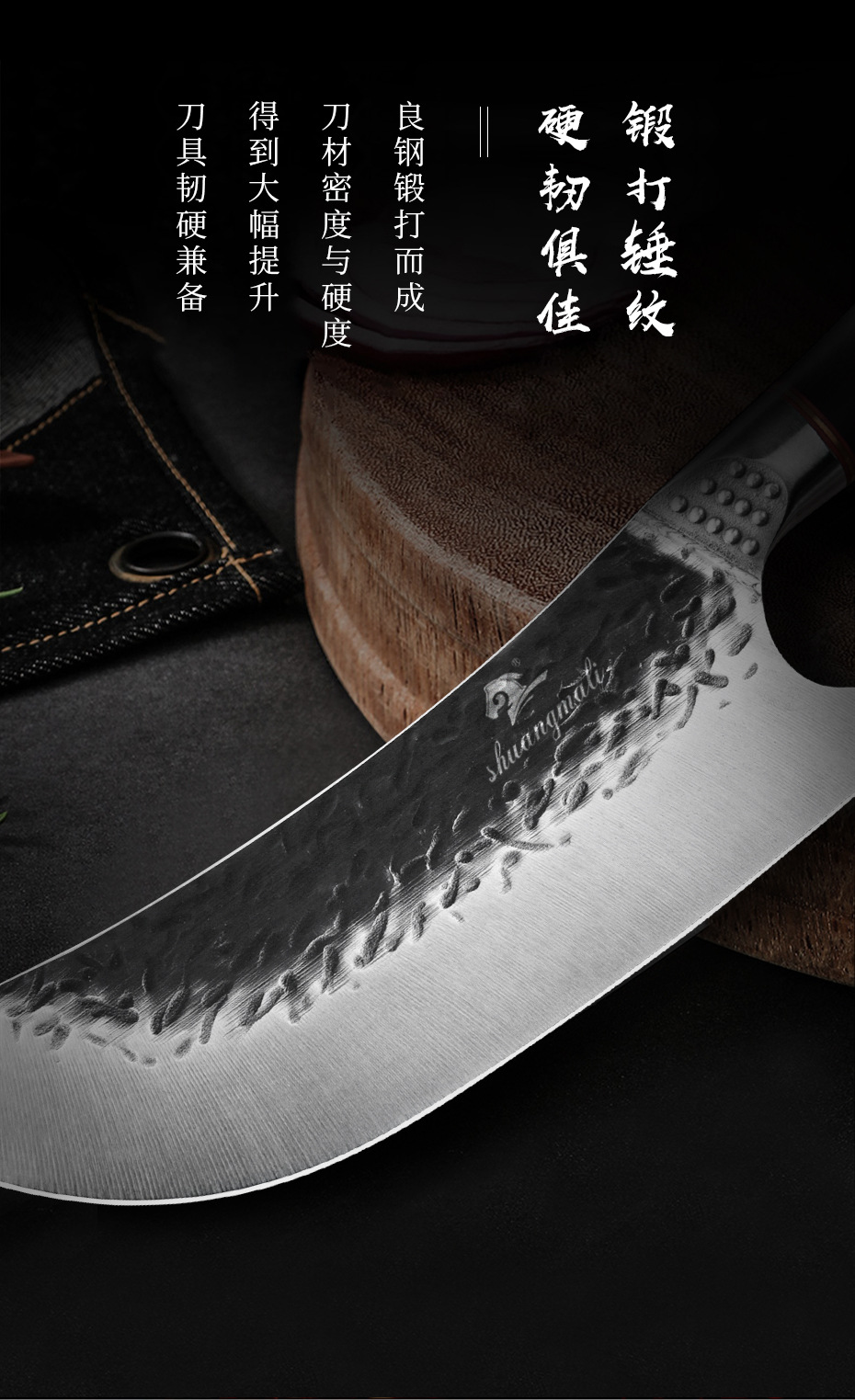 锻打刀 厨房不锈钢屠宰刀剥皮分割牛刀割肉宰牛刀具 跨境代发