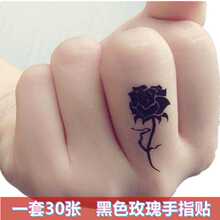 黑色玫瑰花纹身贴防水女持久仿手指上小图案洗不的遮疤痕贴纸