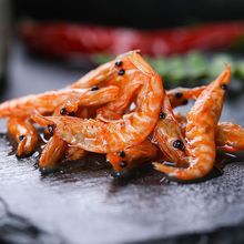 香辣磷虾罐头即食红磷虾罐装熟食海鲜红磷虾虾干下饭菜整箱批发价