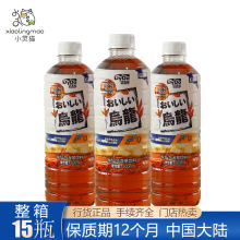 达亦多水仙乌龙茶休闲茶味饮品办公室解渴瓶装饮料批发600ml