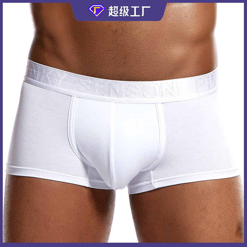 Men's Underwear Boxers Modal Thin U Convex Mid-Waist Breathable Solid Color Boxer Briefs in Stock Men's Underwear