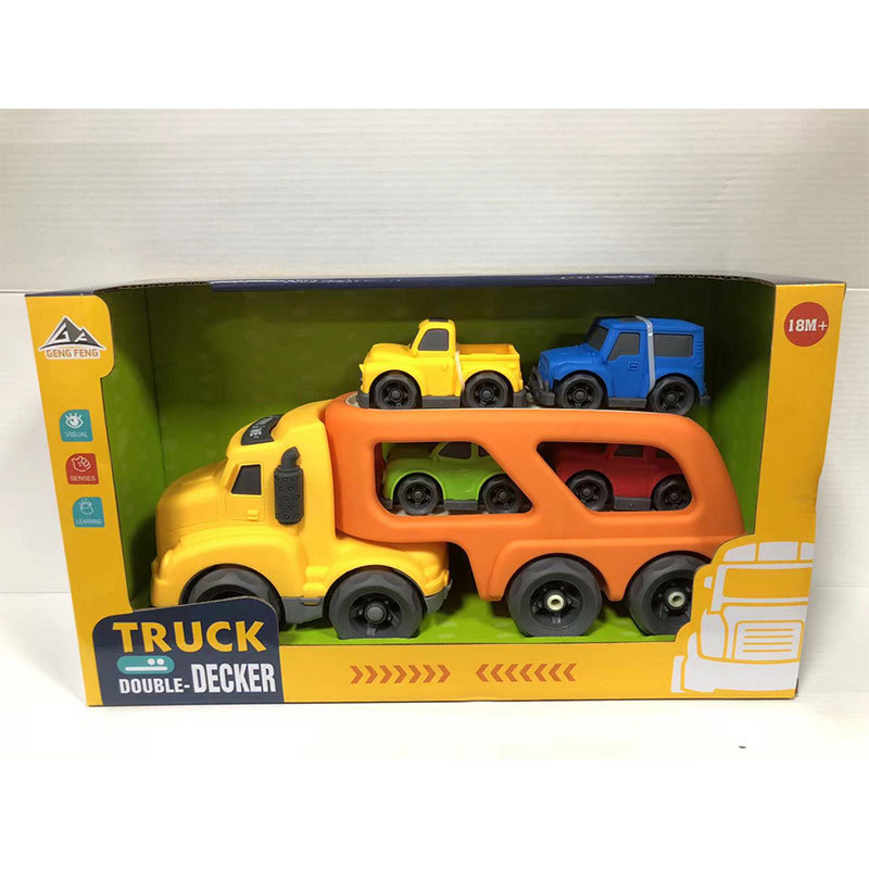 亚马逊跨境新品声光双层惯性运输车拖头车亲子互动男孩女孩玩具