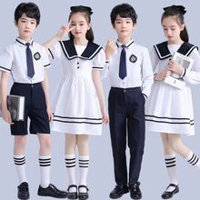 儿童幼儿园园服中小学生诗歌朗诵表演服大合唱演出服海军校服套装