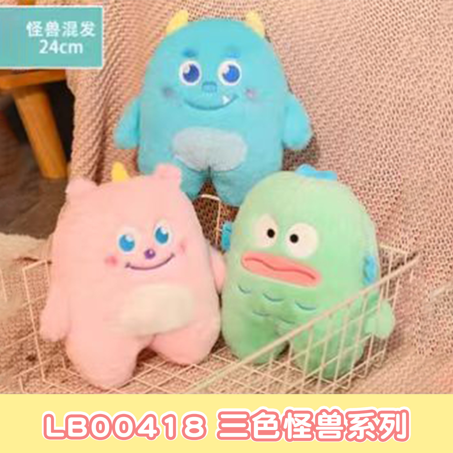 龙公仔 中国龙图片-海量高清龙公仔 中国龙图片大全 - 阿里巴巴