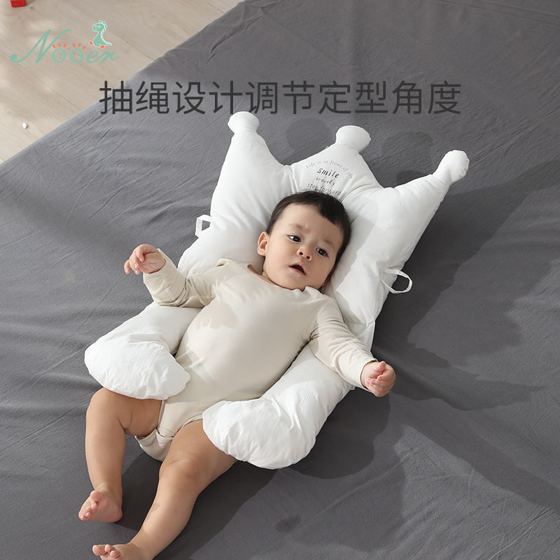 Nooer Baby Anti-Deviation Head Shaping Pillow Newborn Correction Anti-Startle Adjustable Pillow Label Customization