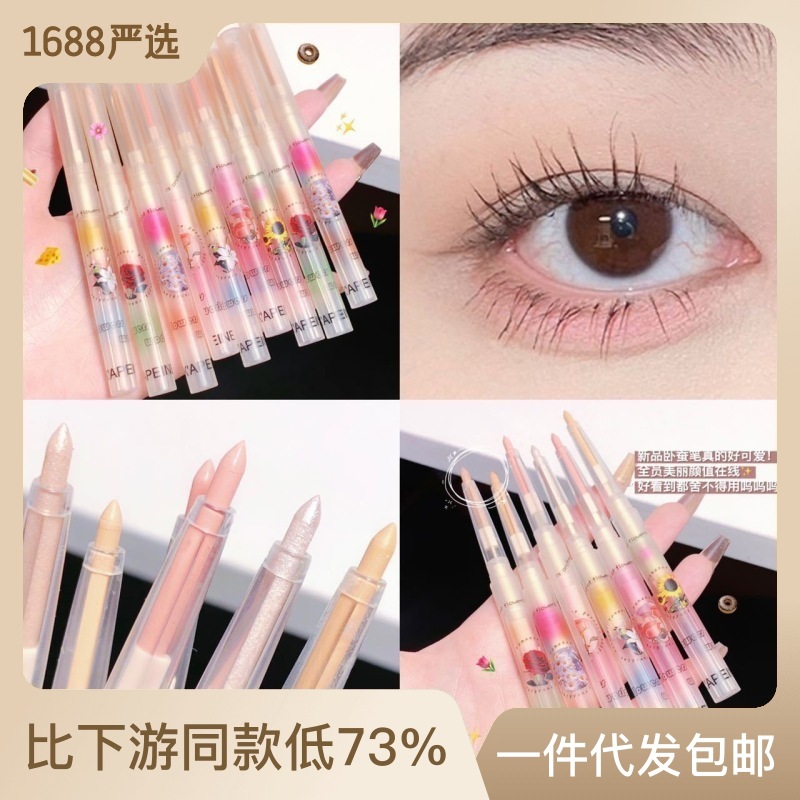 New Highlight Eye Shadow Pen Fruit Shading Powder Shimmer Matte Outline Pen Not Smudge Eyeliner Gel Pen Wholesale