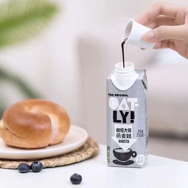 oatly咖啡大师燕麦奶植物蛋白饮料250ml*6瓶装拿铁咖啡伴侣早餐奶