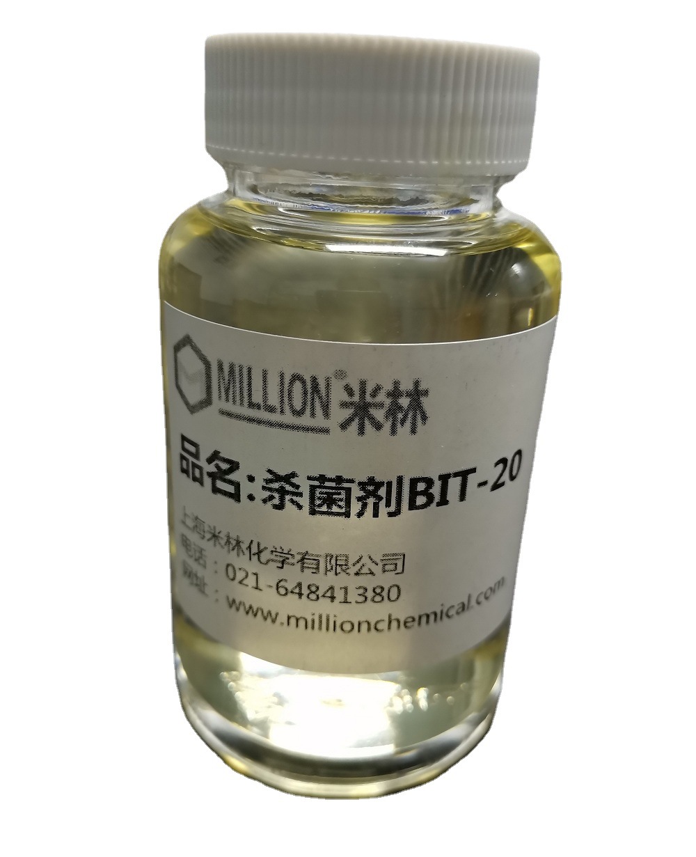 工业杀菌剂bit20  1,2苯并异噻唑啉-3-酮 cas 2634-33-5